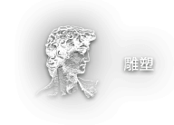 ET18智能扫描仪