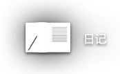 ET18智能扫描仪